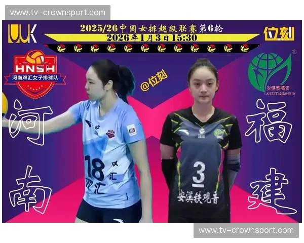 巅峰对决，荣耀之战：女排世锦赛中国队与日本队的激情碰撞